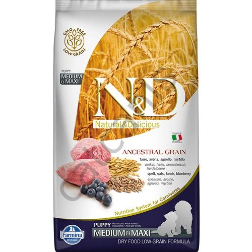N-D Düşük Tahıllı Kuzu Etli Ve Yaban Mersinli Orta Irk Yavru Köpek Maması 2,5 Kg