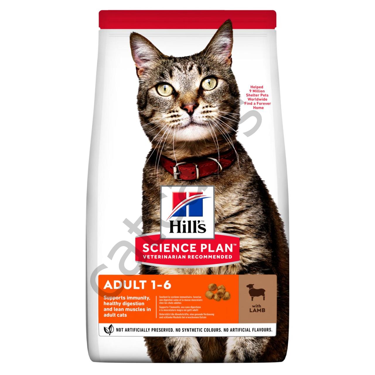 Hill's Science Plan Optimal Care Kuzu Etli Yetişkin Kedi Maması 1,5 kg