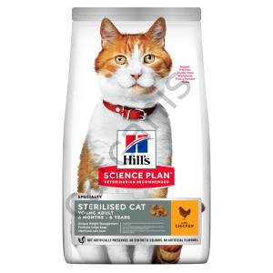 Hills Hill's, Tavuklu, 3 Kg, Sterilised (Kısır) Kedi Kuru Mama