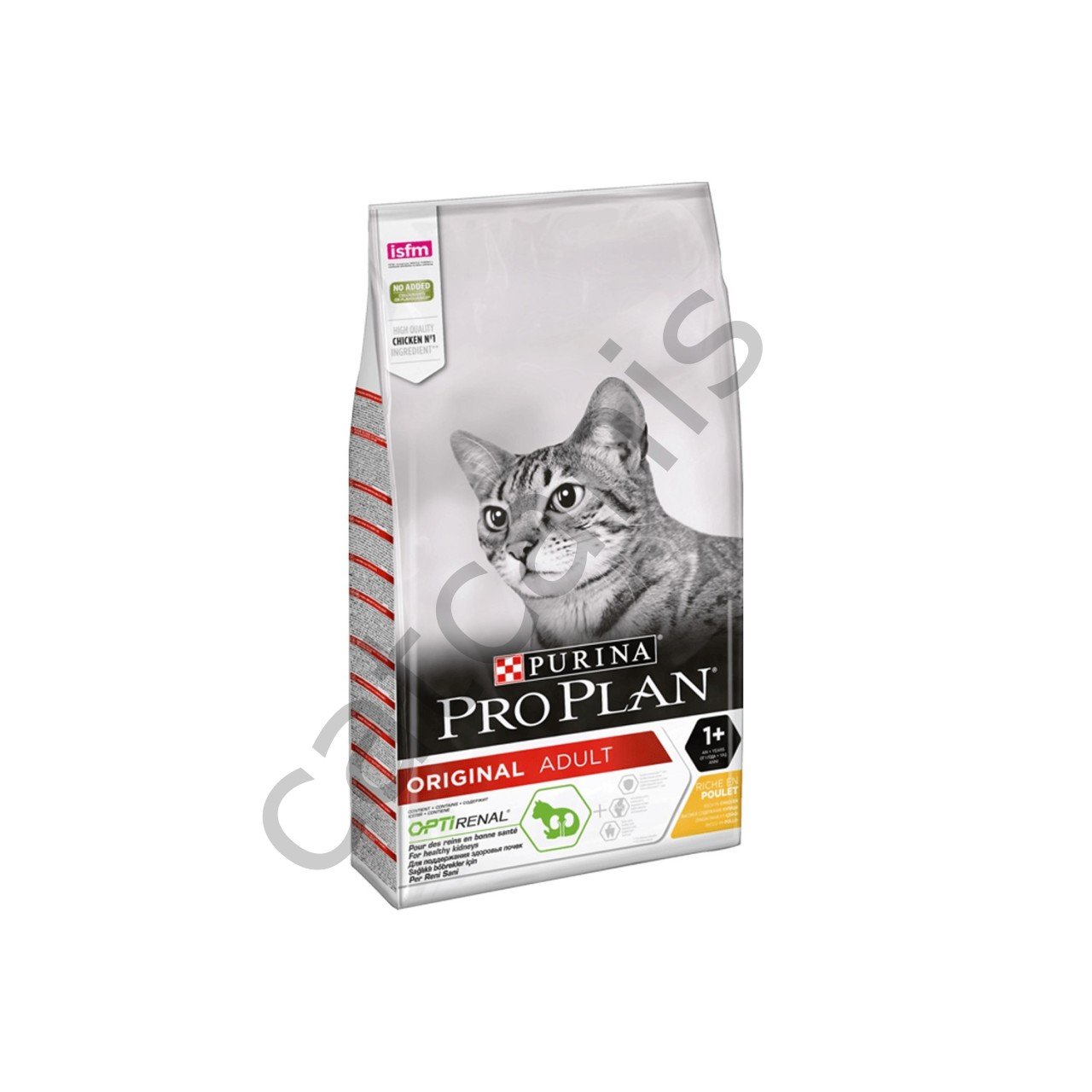 Pro Plan Tavuklu Pirinçli Yetişkin Kedi Maması 1,5 kg