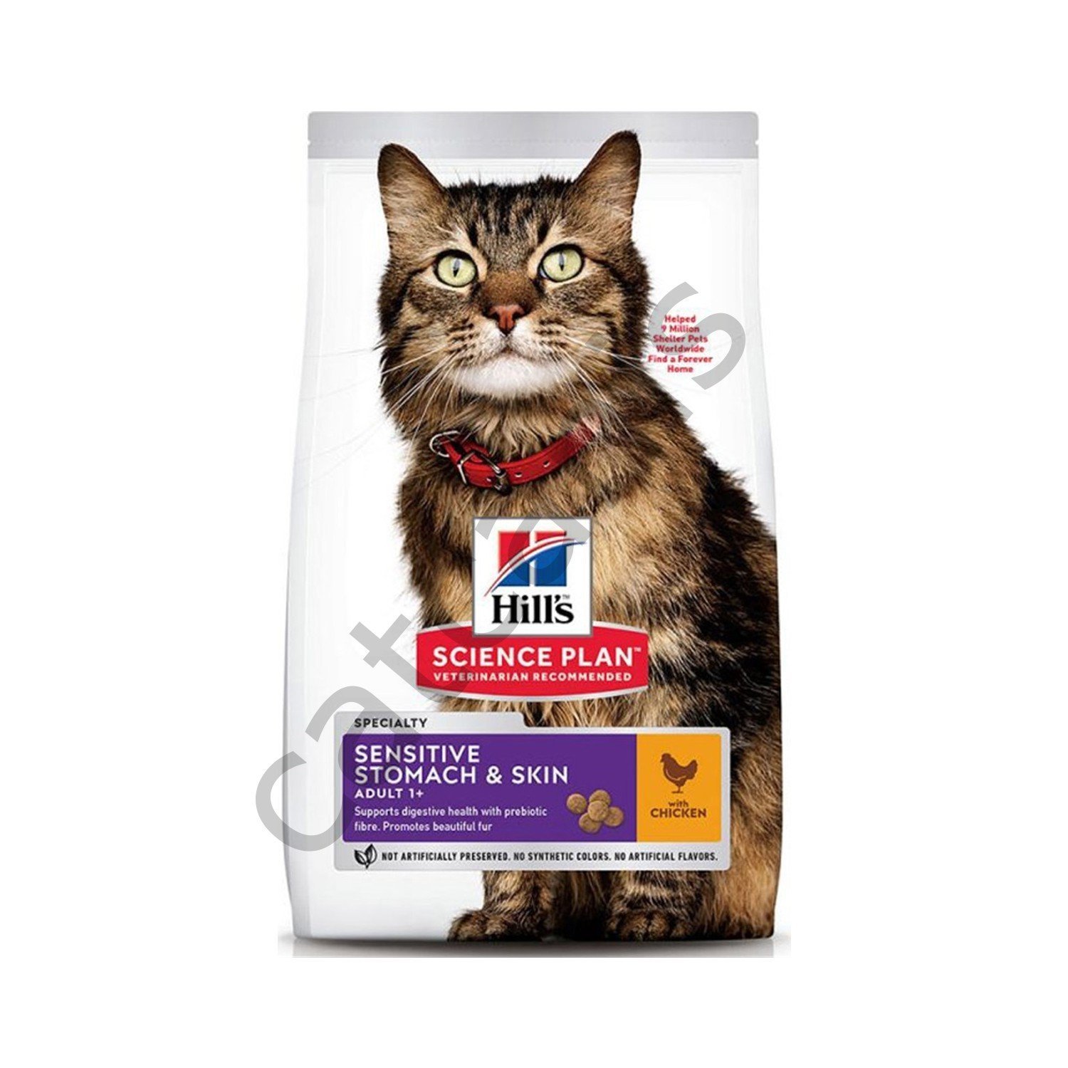 Hills Feline Sensitive Skin Tavuklu Yetişkin Kuru Kedi Maması 1,5 Kg