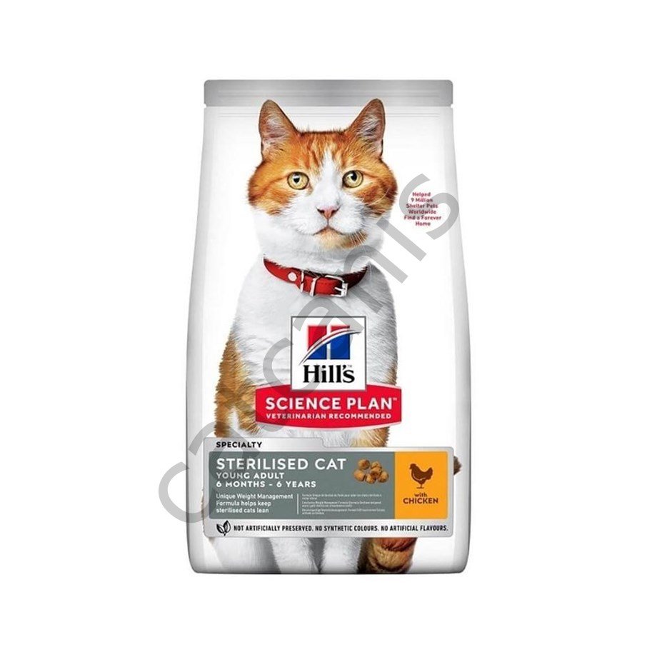Hills Tavuklu Genç Yetişkin Kısır Kedi Maması 10 Kg