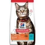 Hill's Optimal Care Ton Balıklı Yetişkin Kedi Maması 1,5 kg