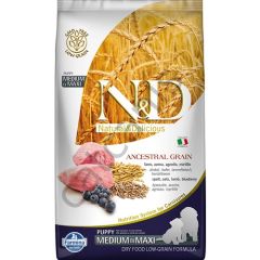 N-D Düşük Tahıllı Kuzu Etli Ve Yaban Mersinli Orta Irk Yavru Köpek Maması 2,5 Kg