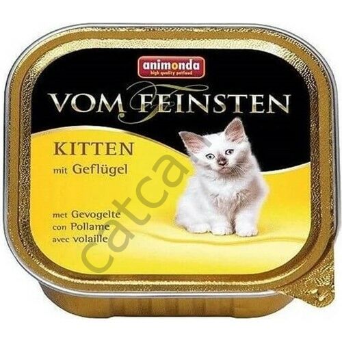 Animonda Vom Feinsten Kümes Hayvanlı Yavru Kedi Konservesi 100 gr