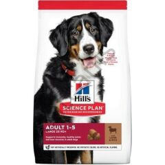 Hill's Advanced Fitness Kuzulu ve Pirinçli Büyük Irk Yetişkin Köpek Maması 14 Kg