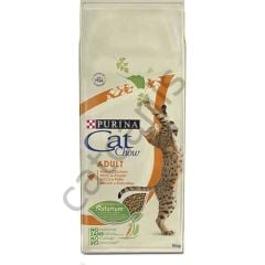 Purina Cat Chow Tavuklu ve Hindili Yetişkin Kedi Maması - 15 Kg (ADULT Chicken&Turkey)
