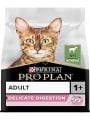Pro Plan Delicate Kuzulu Kedi Maması 10 Kg