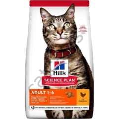 Hills Tavuklu Yetişkin Kedi Maması 1,5 kg