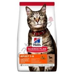 Hills Optimal Care Kuzulu Yetişkin Kedi Maması 3 kg