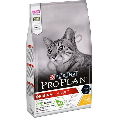 Pro Plan Yetişkin Kediler İçin Tavuklu Pirinçli Kuru Mama 3 kg