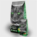 Prochoice Pro 36 Kuzu Ve Pirinçli Yetişkin Kedi Kuru Mama 2Kg