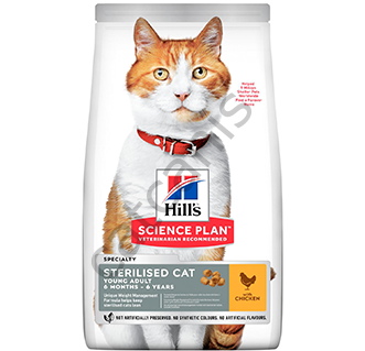 Hills Sterilised Kısırlaştırılmış Tavuklu Kedi Maması 15 kg