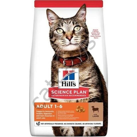 Hills Optimal Care Kuzu Etli Yetişkin Kedi Maması 10 kg