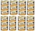 Gourmet Gold Kıyılmış Hindi Etli Konserve Yetişkin Kedi Maması 24 x 85 G