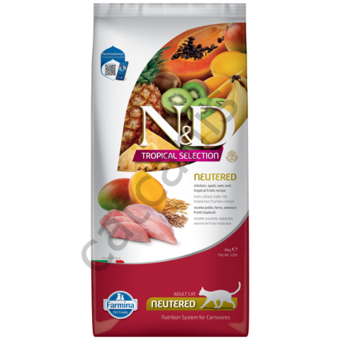 N&D Tropical Selection Sterilised Tavuklu Kısırlaştırılmış Kedi Maması 10 Kg
