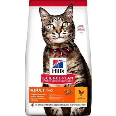 Hills Adult Chicken Tavuklu Yetişkin Kuru Kedi Maması 15 Kg