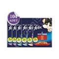 Felix Karışık Paket Pouch Kedi Konservesi 104 X 85 Gr