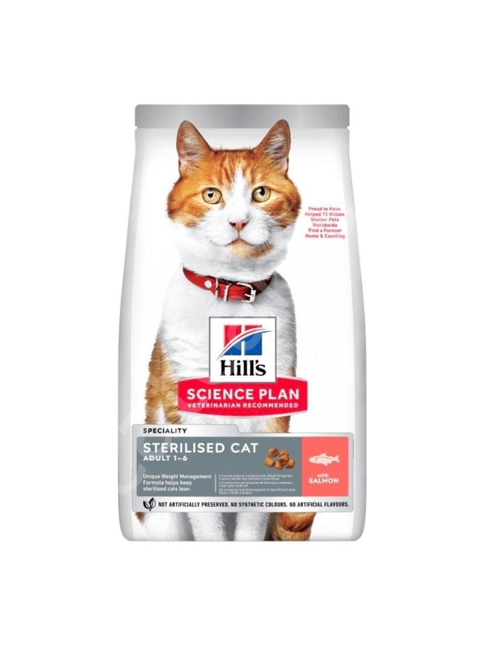 Hills Kısırlaştırılmış Somonlu Kedi Maması 3 kg