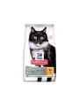 Hill's Sterilised Tavuklu Kısırlaştırılmış Yaşlı Kedi Maması 1,5Kg